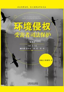 还要从灵溪宗说起