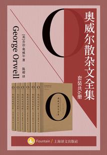 从假太监进宫开局
