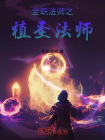 默凉