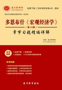 虹猫蓝兔之勇者归，长虹出