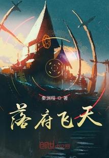 如果能够早点回家