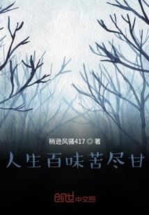 我爱你只因那一眼
