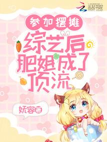 带着太祖到明末