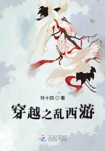 凤凰涅槃锐不可挡