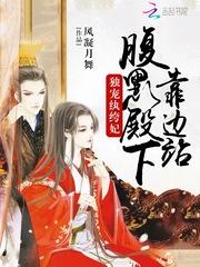EXO之时间心间