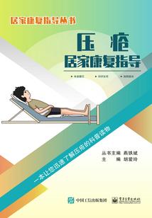 误入元宇宙