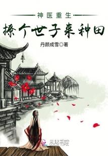 我有一张刮刮卡