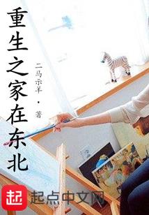 小小小英雄