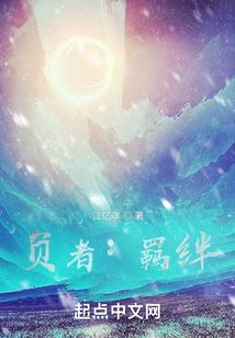 托塔牌灵