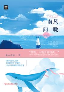 重生者都市