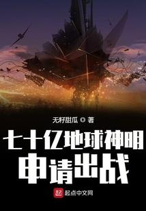 梦晶传说