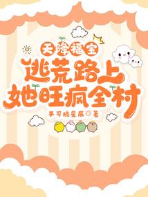 人生若只如初见一流氓上