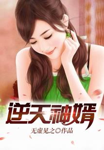 神奇宝贝之灵冰涛