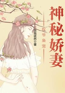 摘星灭月