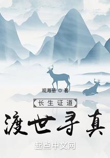 生活宝典