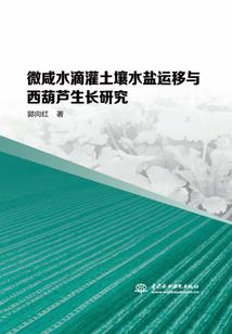 能量巅峰