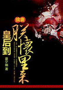 TFboys之仲夏闪之星