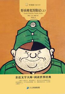 神秘岛屿之僵尸复活