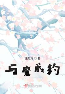 姚暹渠