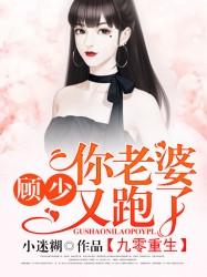 斗罗之从地下城而来的鬼剑士