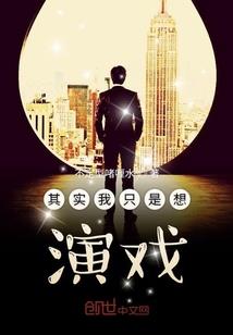 百世风云