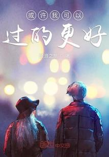 神组鬼录