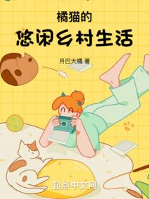 斗罗：新生雨浩，开始无敌！