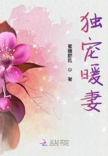 村姑玉篱