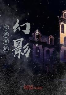绝世仙农