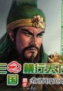 阿湫酒斋