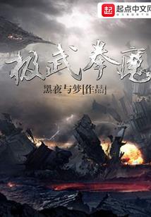 边防兵的日常