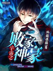 古代甜蜜爱情