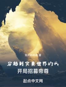 说舍