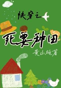 天道灭