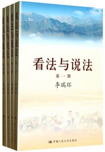 喵星人玩转地球