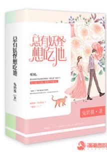 脉影沉浮