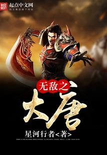 江湖中人萌萌哒