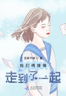 武侠之大汉帝国