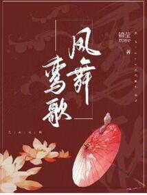 天剑决刀