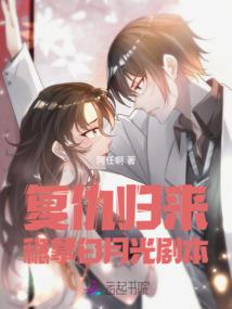战国特种兵