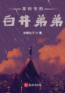 敢不敢和我来一个地久天长