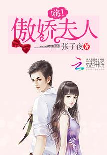 异界之无敌蛮荒