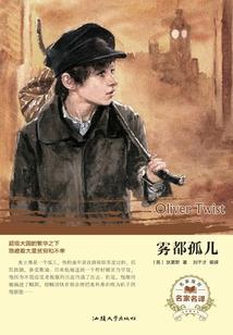 罗灵汐后宫计划
