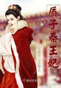玄世典