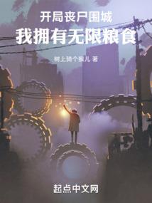 浮天界