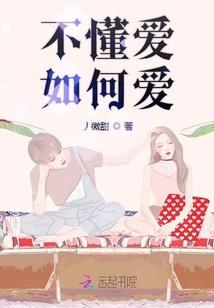 重生之再世风云