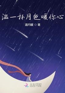 狠辣毒妃至尊七小姐