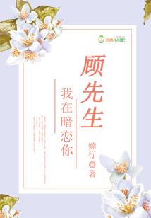 荣耀命运