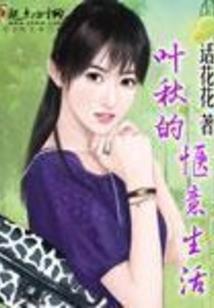 云的平行间
