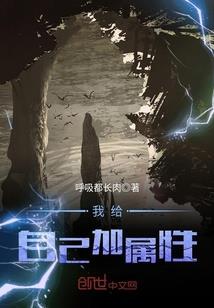 从被毒哑开始统治娱乐圈